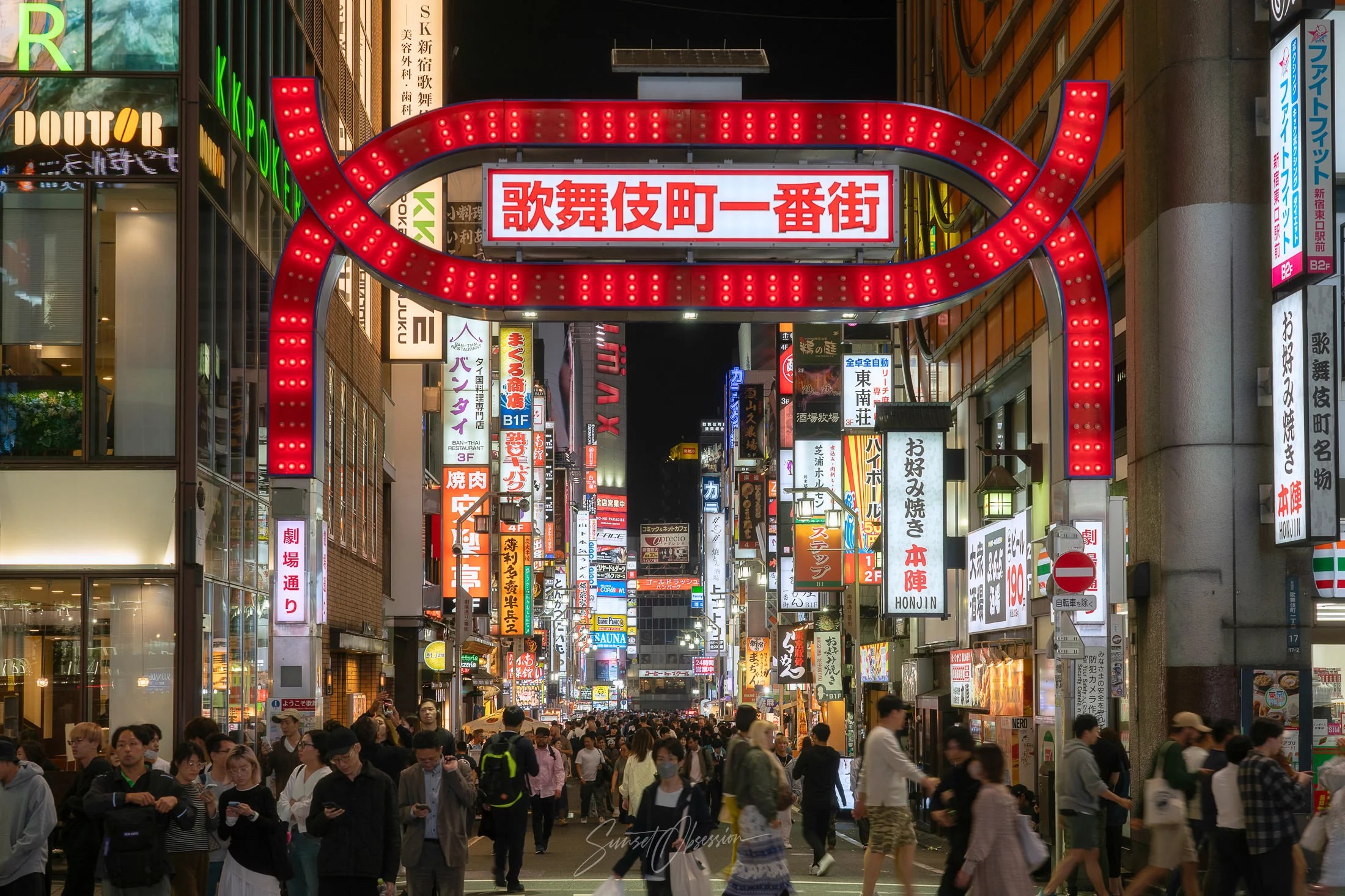 Typical evening crowd in Shinjuku, Tokyo
